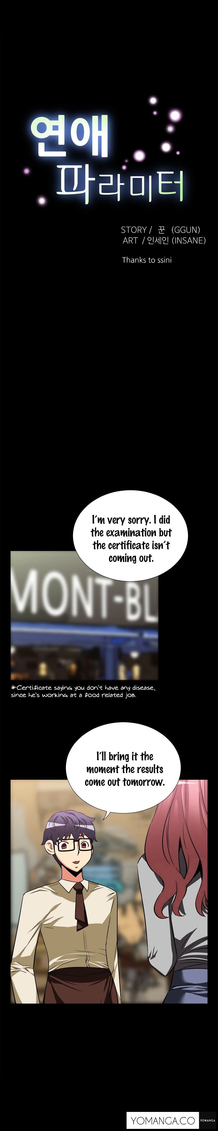 Love Parameter - Chapter 17 [photo 2] - MangaPorn