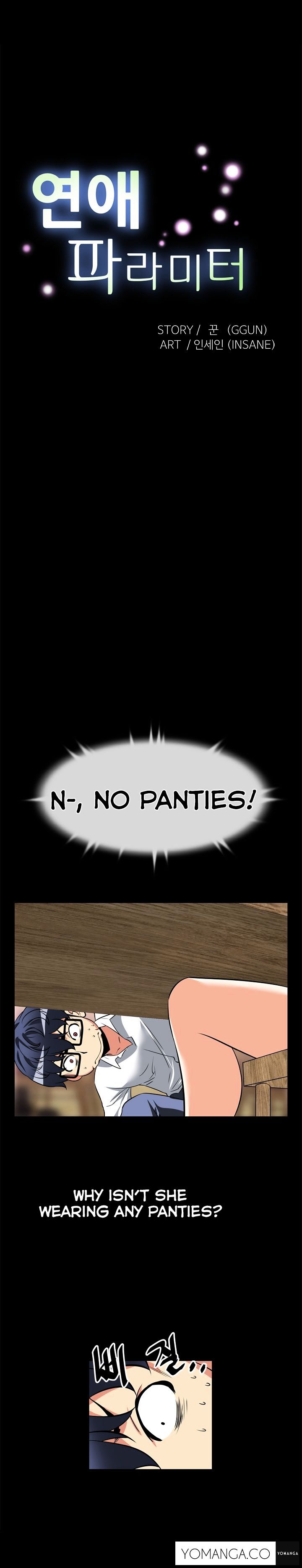 Love Parameter - Chapter 18 [photo 2] - MangaPorn