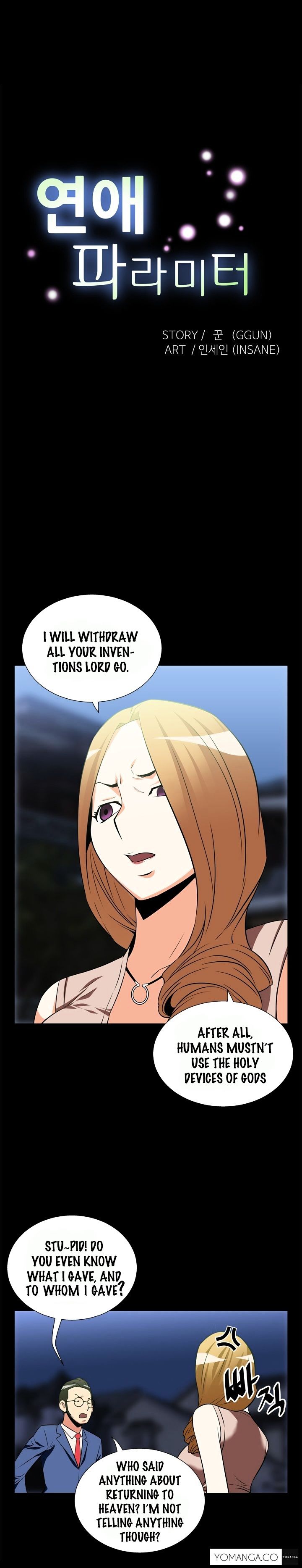 Love Parameter - Chapter 21 [photo 2] - MangaPorn