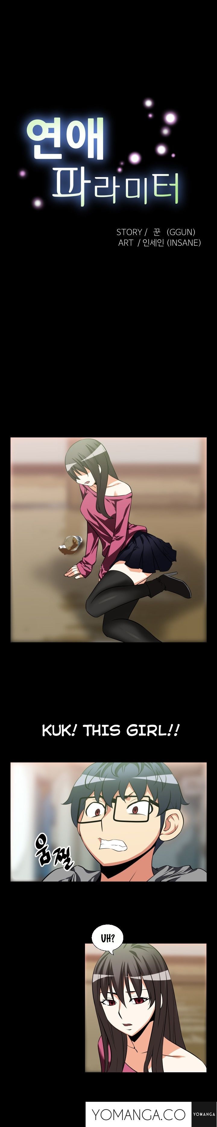 Love Parameter - Chapter 22 [photo 2] - MangaPorn