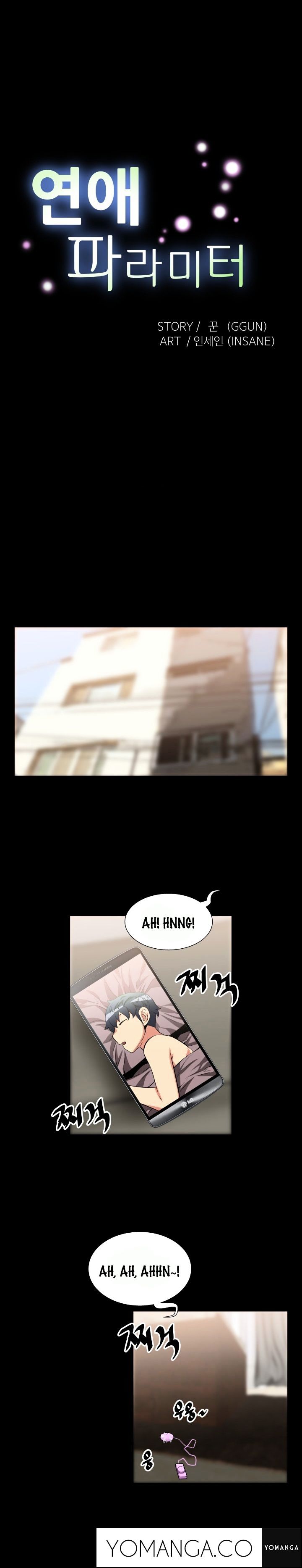 Love Parameter - Chapter 23 [photo 2] - MangaPorn