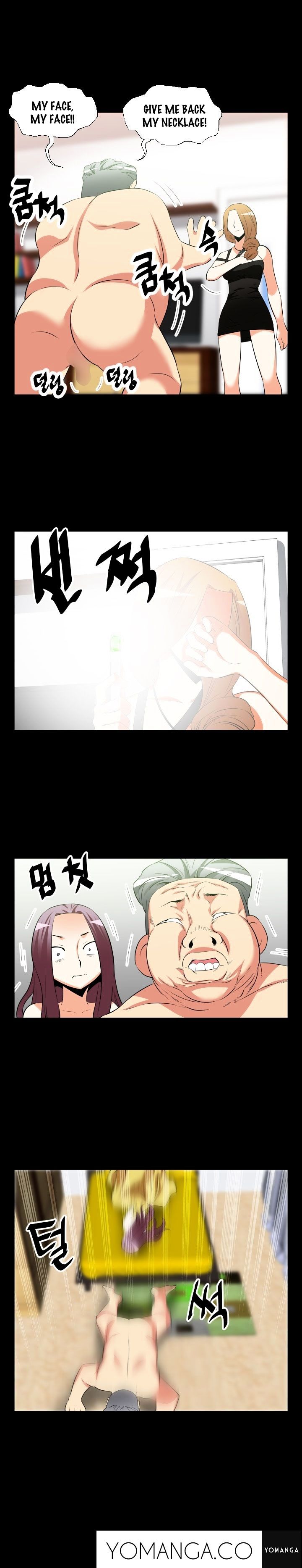 Love Parameter - Chapter 25 [photo 6] - MangaPorn