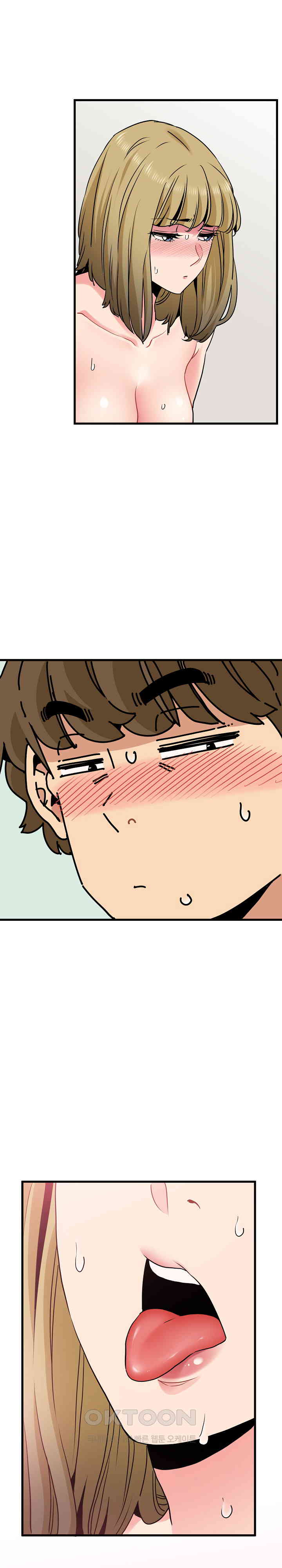 A Turning Point Raw - Chapter 66 [photo 16] - MangaPorn