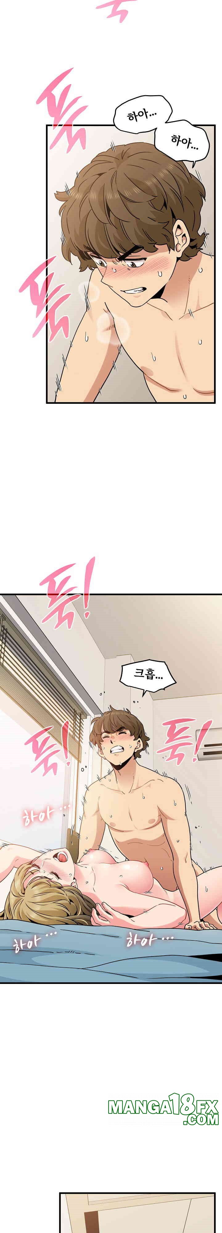 A Turning Point Raw - Chapter 66 [photo 30] - MangaPorn