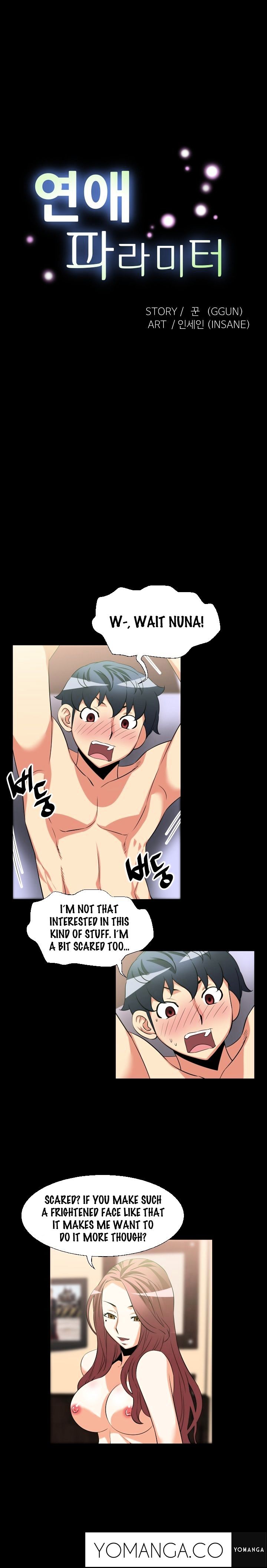 Love Parameter - Chapter 26 [photo 2] - MangaPorn