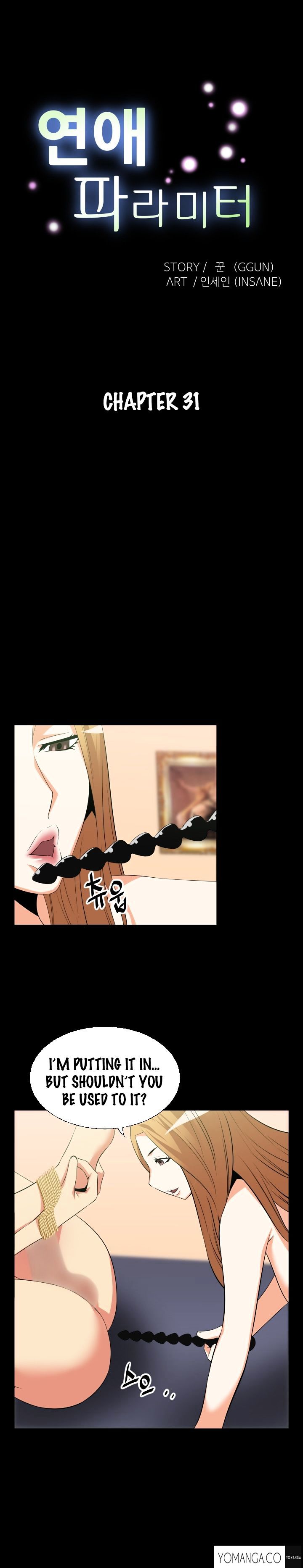 Love Parameter - Chapter 31 [photo 2] - MangaPorn