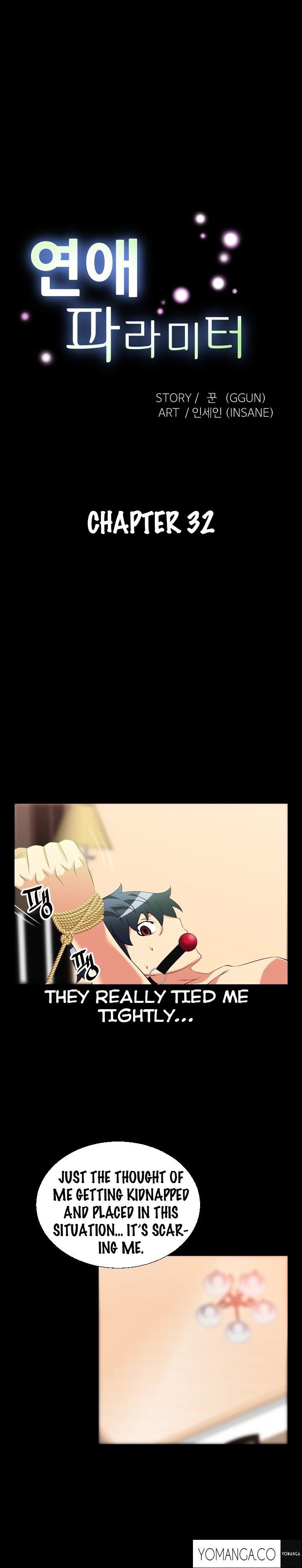 Love Parameter - Chapter 32 [photo 3] - MangaPorn