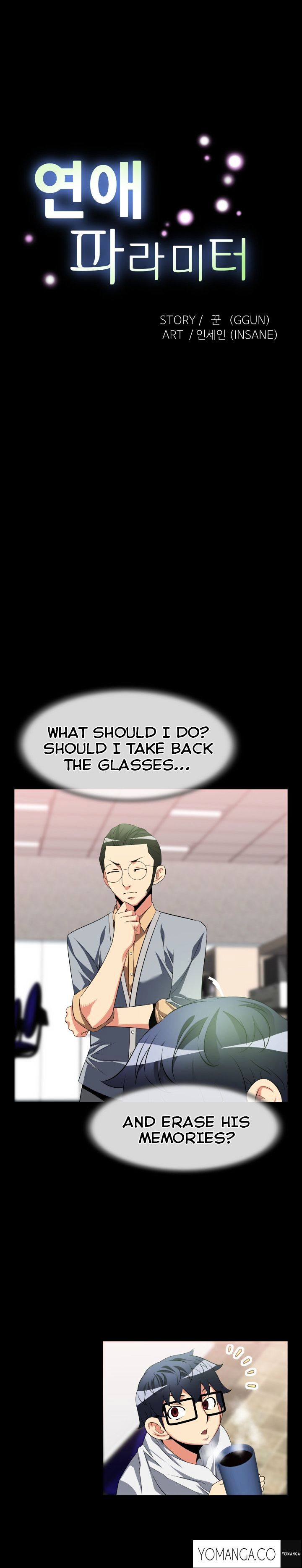 Love Parameter - Chapter 34 [photo 2] - MangaPorn