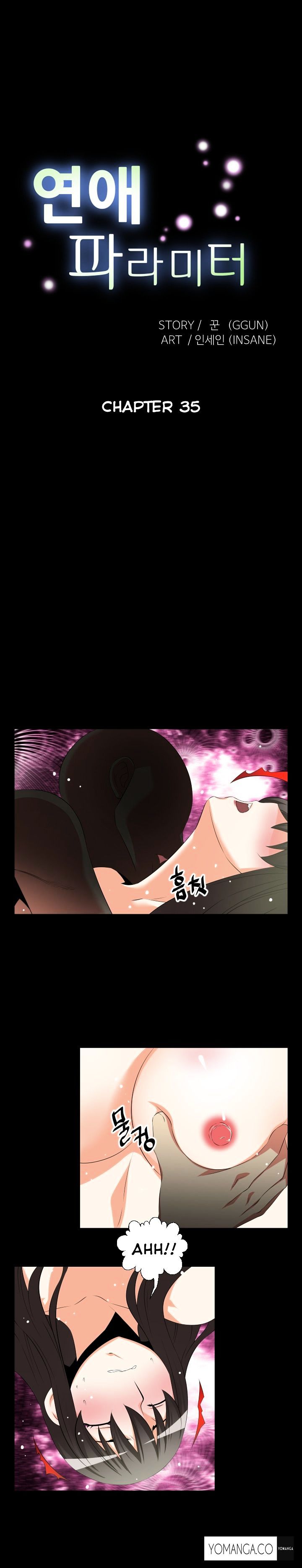 Love Parameter - Chapter 35 [photo 2] - MangaPorn