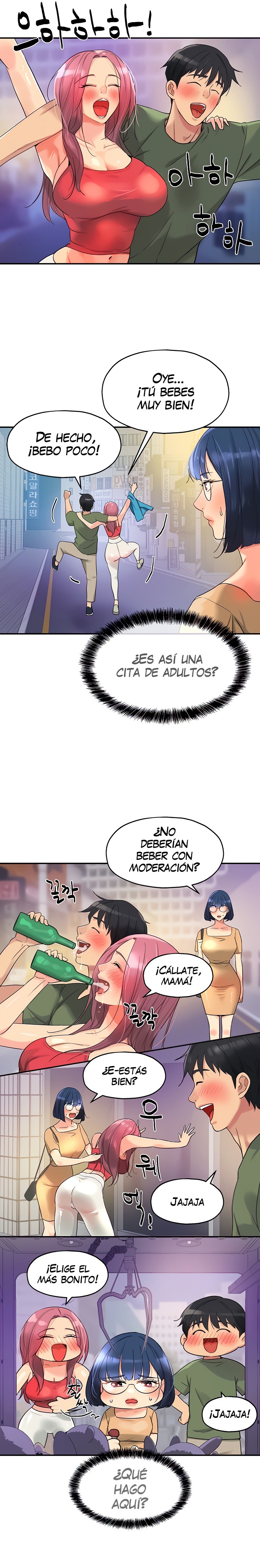 The Shop of Pleasure Raw - Chapter 30 [photo 14] - MangaPorn