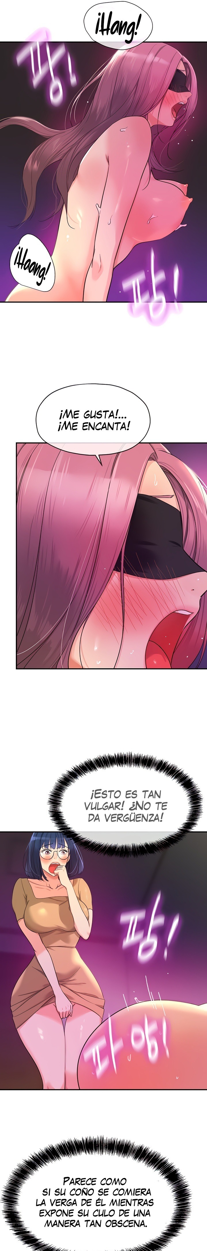 The Shop of Pleasure Raw - Chapter 31 [photo 14] - MangaPorn