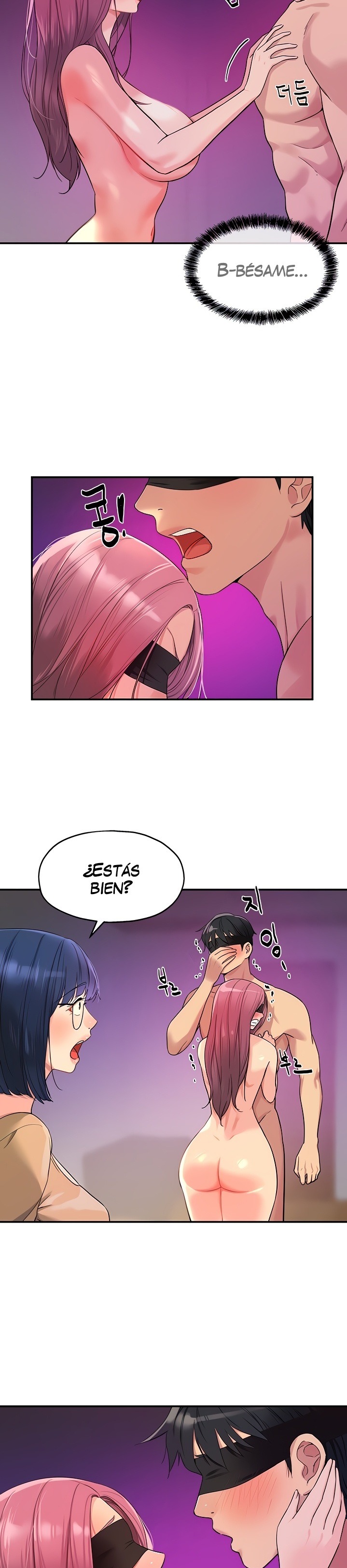 The Shop of Pleasure Raw - Chapter 31 [photo 5] - MangaPorn