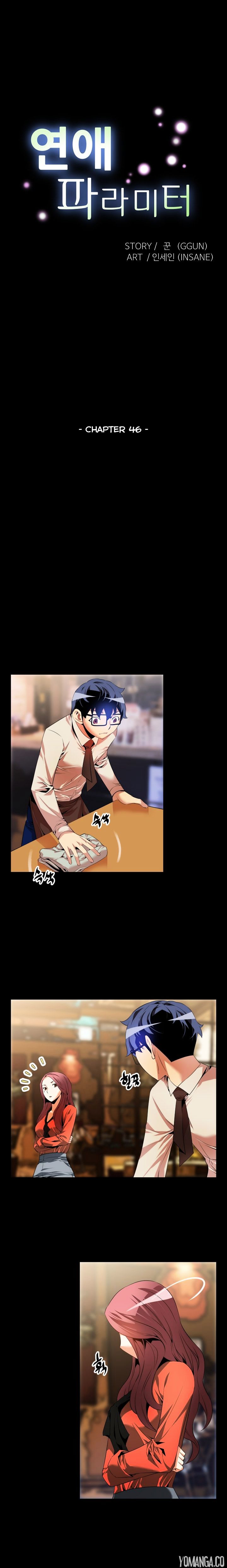 Love Parameter - Chapter 46 [photo 2] - MangaPorn