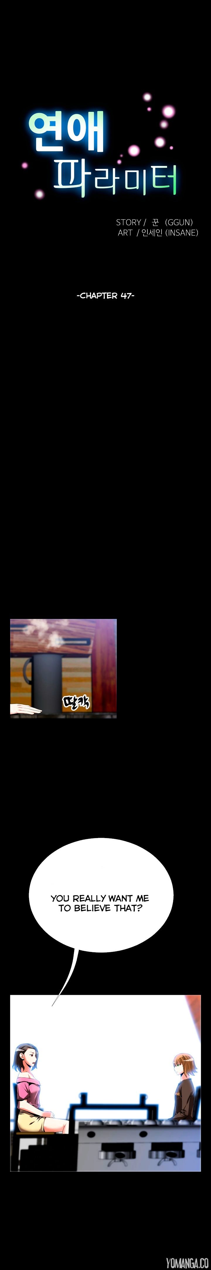 Love Parameter - Chapter 47 [photo 2] - MangaPorn