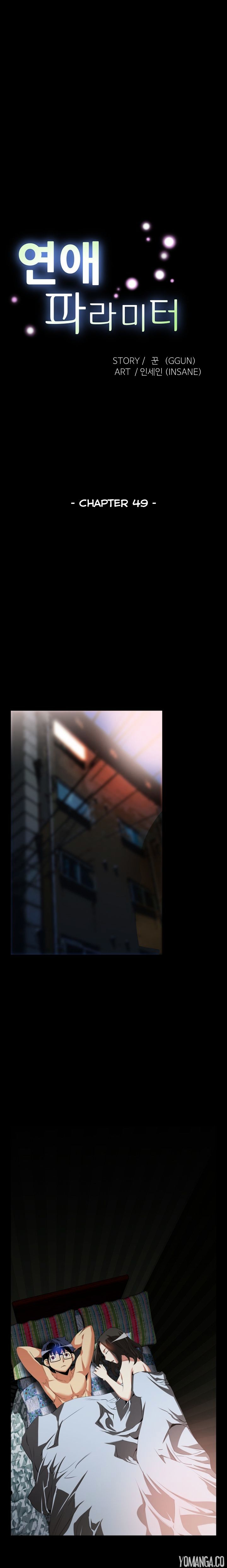 Love Parameter - Chapter 49 [photo 3] - MangaPorn