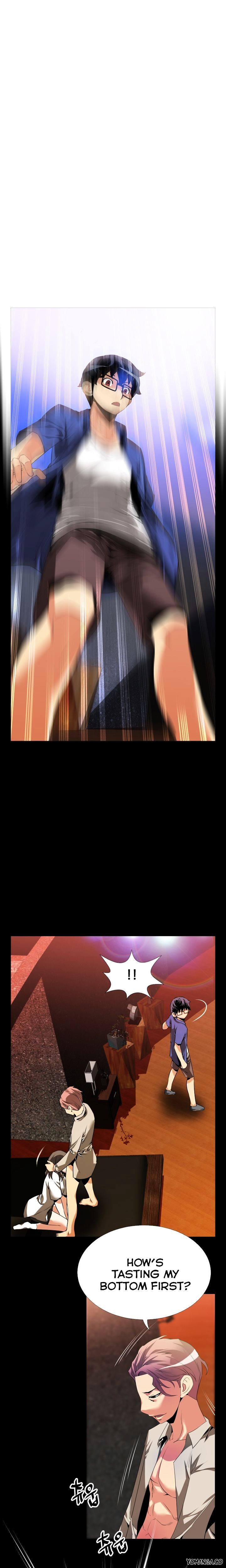 Love Parameter - Chapter 51 [photo 6] - MangaPorn