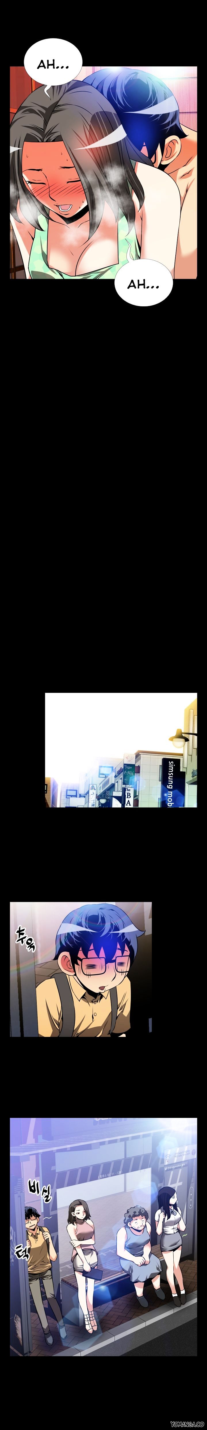 Love Parameter - Chapter 53 [photo 11] - MangaPorn