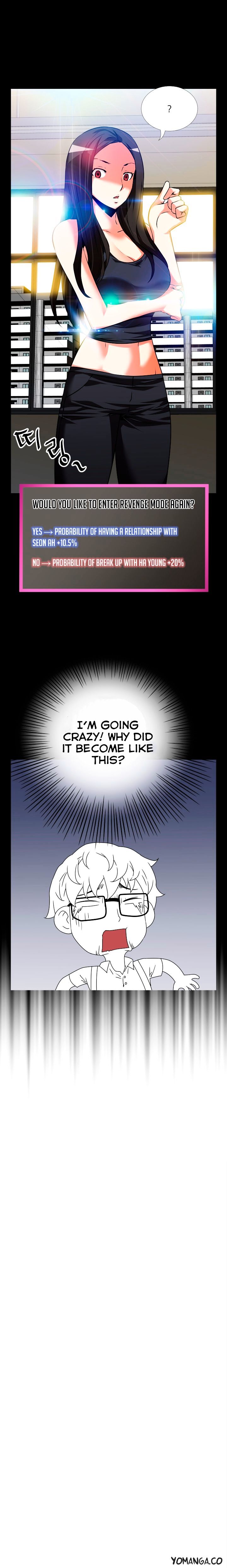 Love Parameter - Chapter 54 [photo 16] - MangaPorn