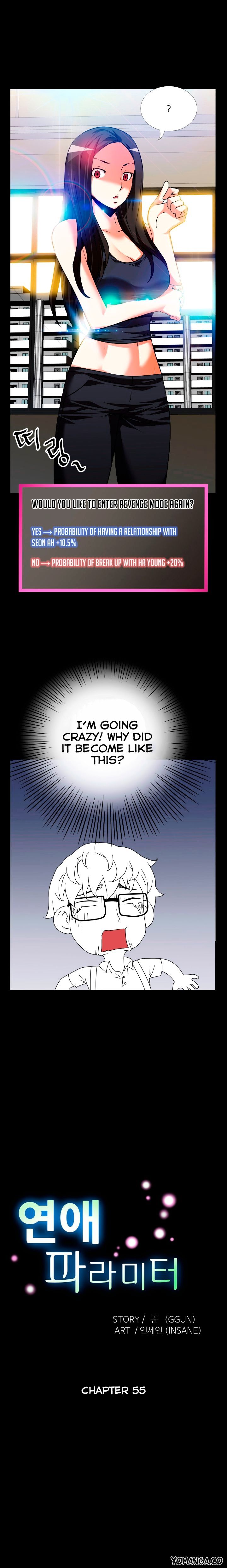 Love Parameter - Chapter 55 [photo 4] - MangaPorn