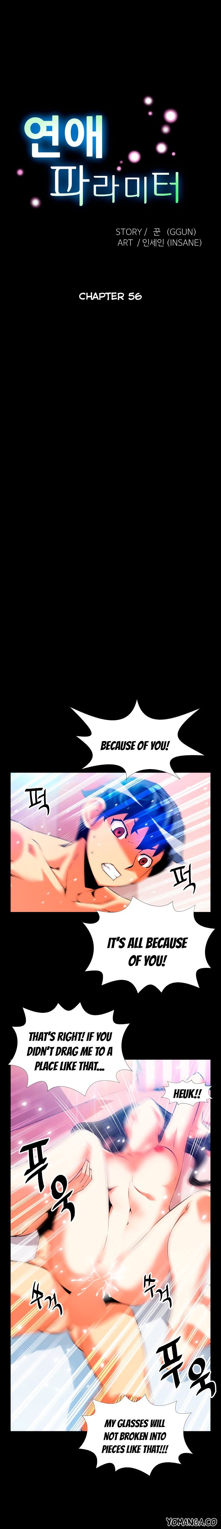 Love Parameter - Chapter 56 [photo 5] - MangaPorn