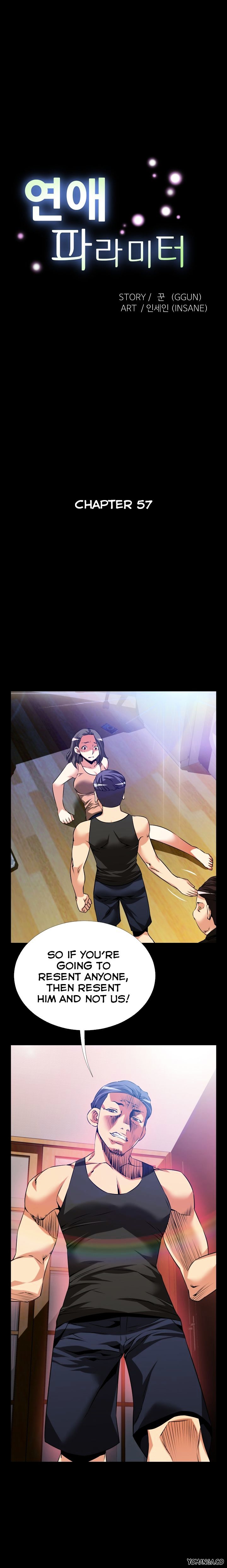 Love Parameter - Chapter 57 [photo 4] - MangaPorn