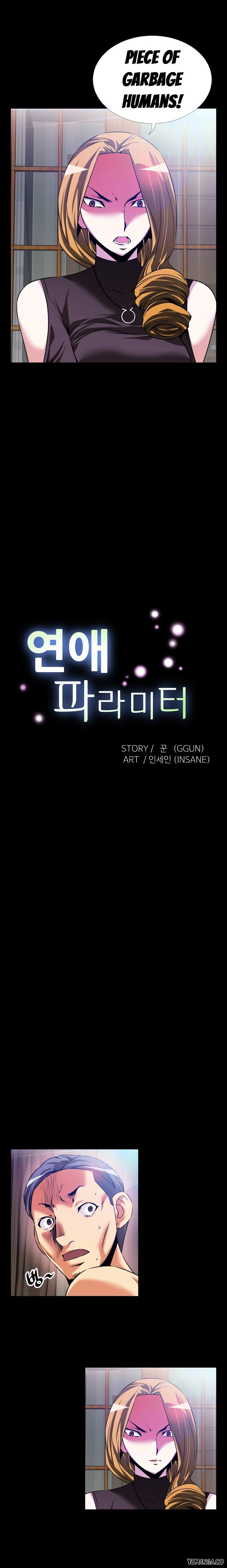 Love Parameter - Chapter 59 [photo 6] - MangaPorn