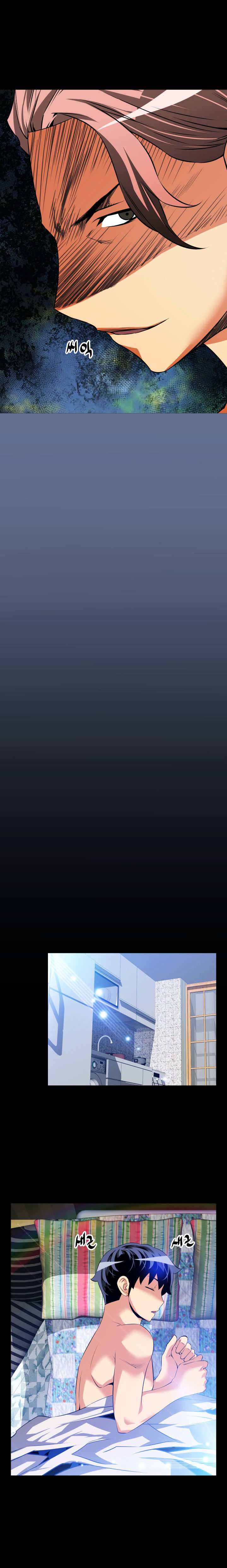 Love Parameter - Chapter 64 [photo 4] - MangaPorn