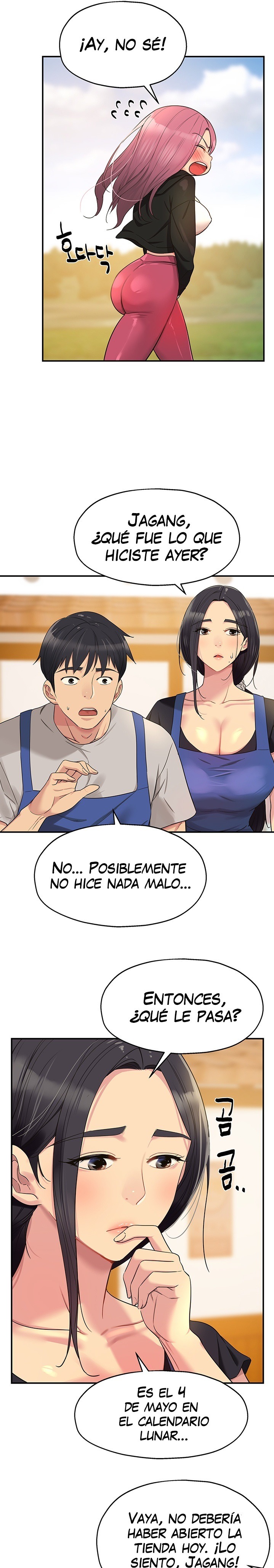 The Shop of Pleasure Raw - Chapter 33 [photo 14] - MangaPorn