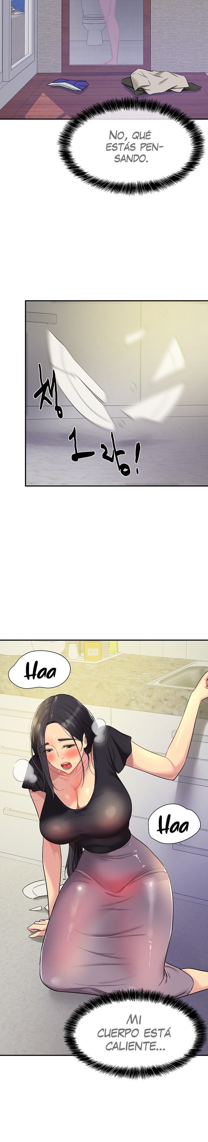 The Shop of Pleasure Raw - Chapter 33 [photo 19] - MangaPorn