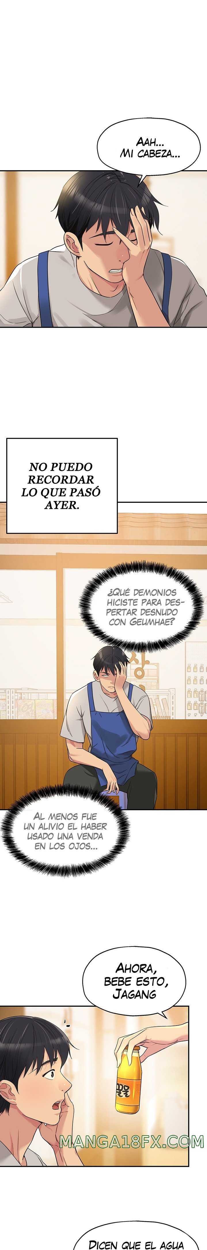 The Shop of Pleasure Raw - Chapter 33 [photo 2] - MangaPorn