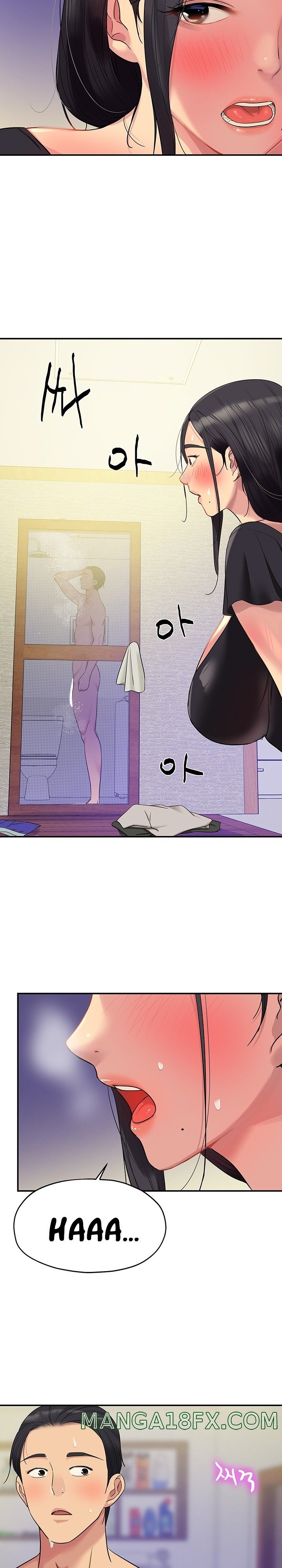 The Shop of Pleasure Raw - Chapter 33 [photo 21] - MangaPorn