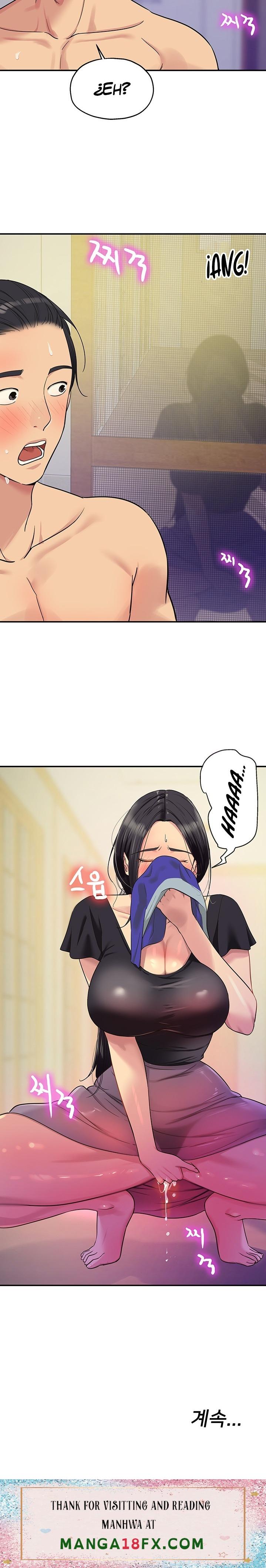 The Shop of Pleasure Raw - Chapter 33 [photo 22] - MangaPorn