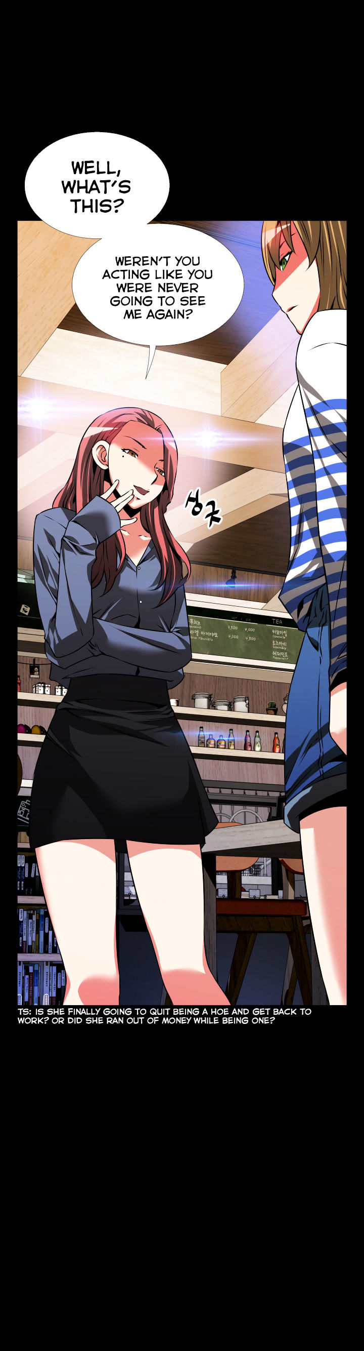 Love Parameter - Chapter 66 [photo 18] - MangaPorn