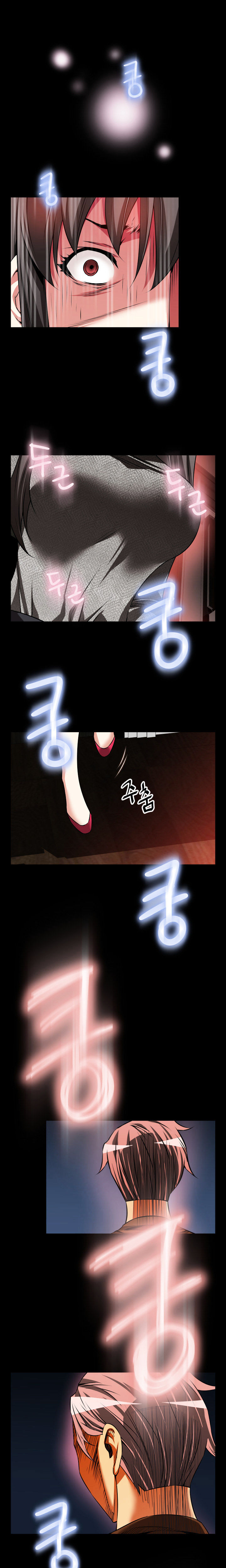 Love Parameter - Chapter 69 [photo 3] - MangaPorn