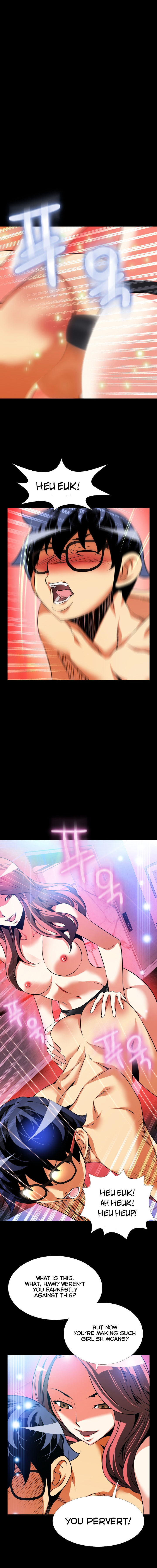 Love Parameter - Chapter 70 [photo 10] - MangaPorn