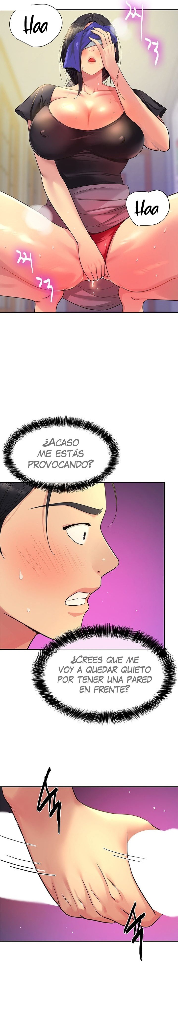 The Shop of Pleasure Raw - Chapter 34 [photo 12] - MangaPorn