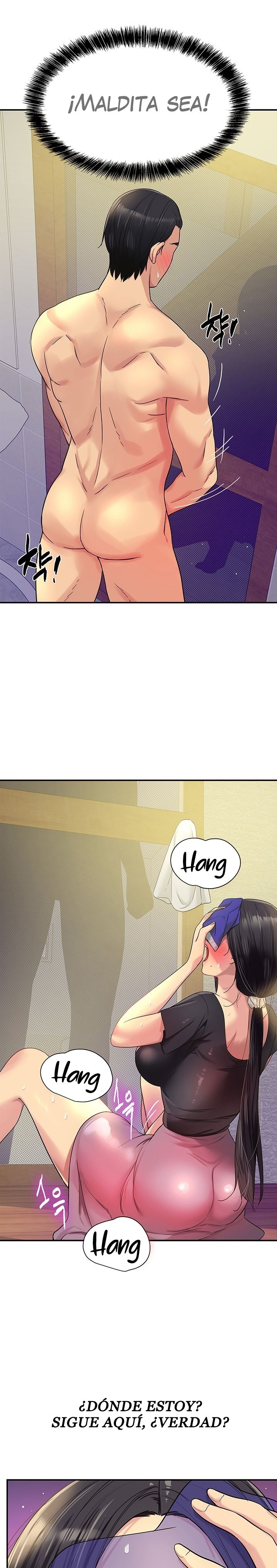 The Shop of Pleasure Raw - Chapter 34 [photo 13] - MangaPorn