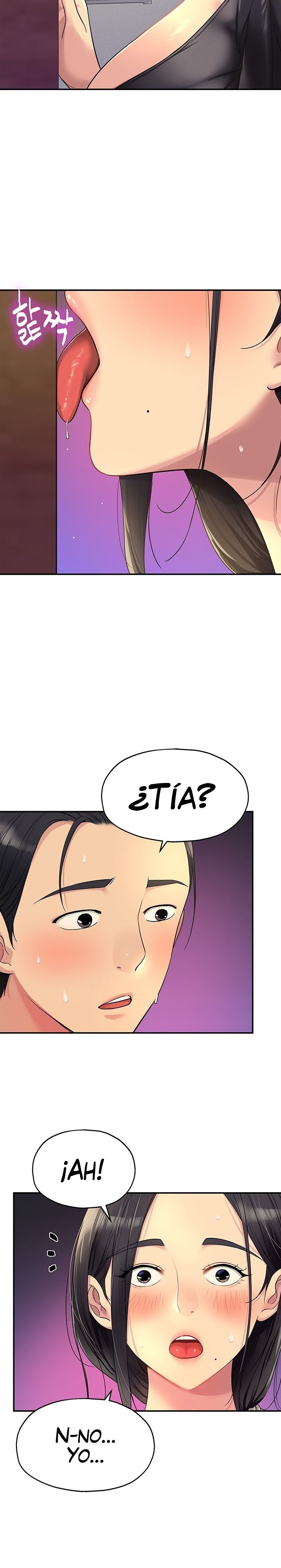 The Shop of Pleasure Raw - Chapter 34 [photo 20] - MangaPorn