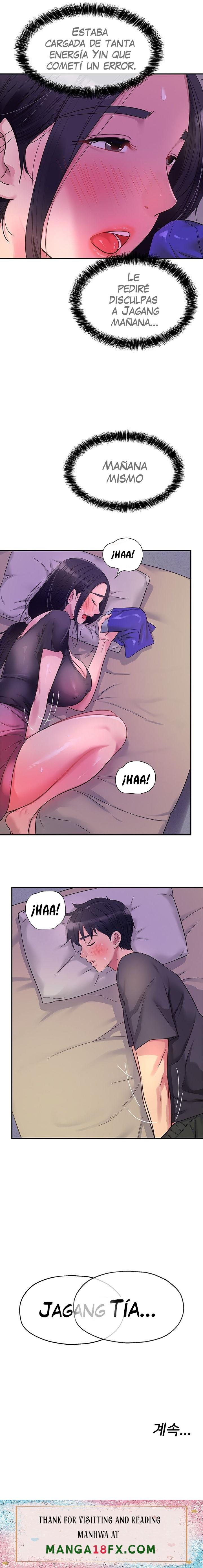 The Shop of Pleasure Raw - Chapter 34 [photo 24] - MangaPorn