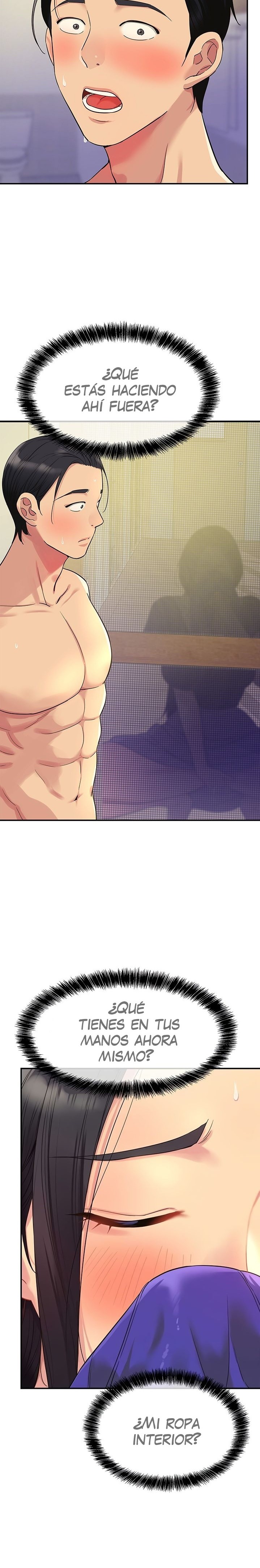 The Shop of Pleasure Raw - Chapter 34 [photo 5] - MangaPorn