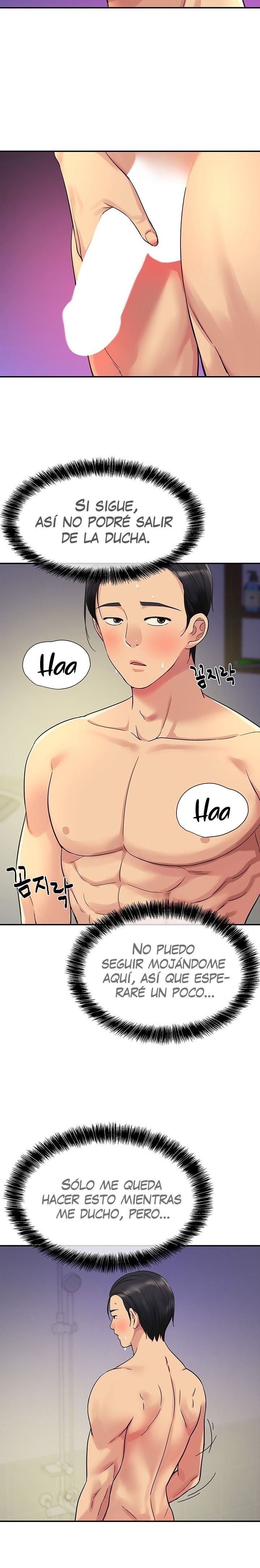 The Shop of Pleasure Raw - Chapter 34 [photo 7] - MangaPorn