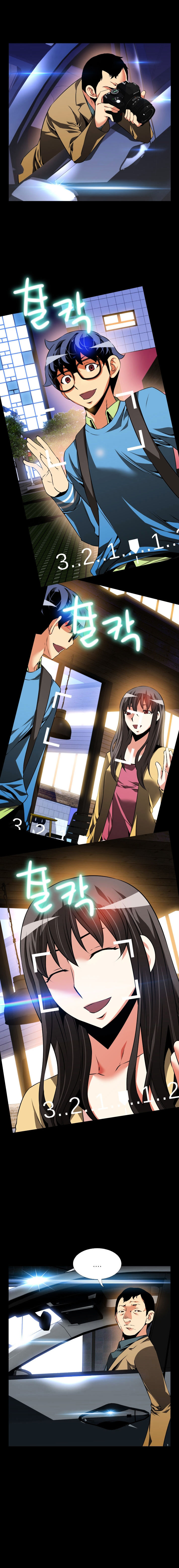 Love Parameter - Chapter 77 [photo 6] - MangaPorn