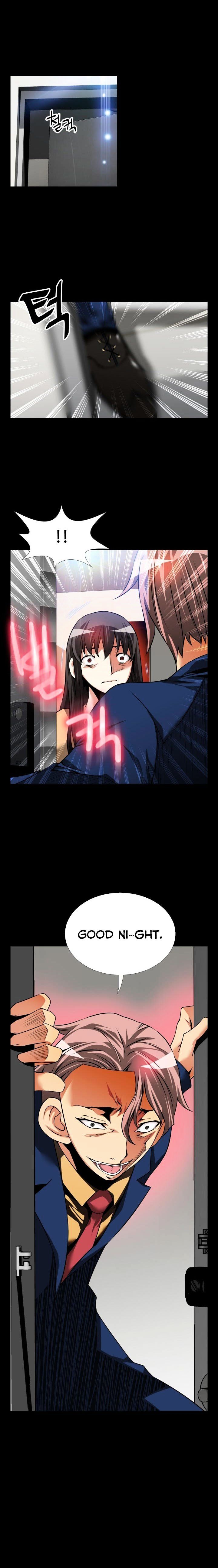 Love Parameter - Chapter 83 [photo 11] - MangaPorn