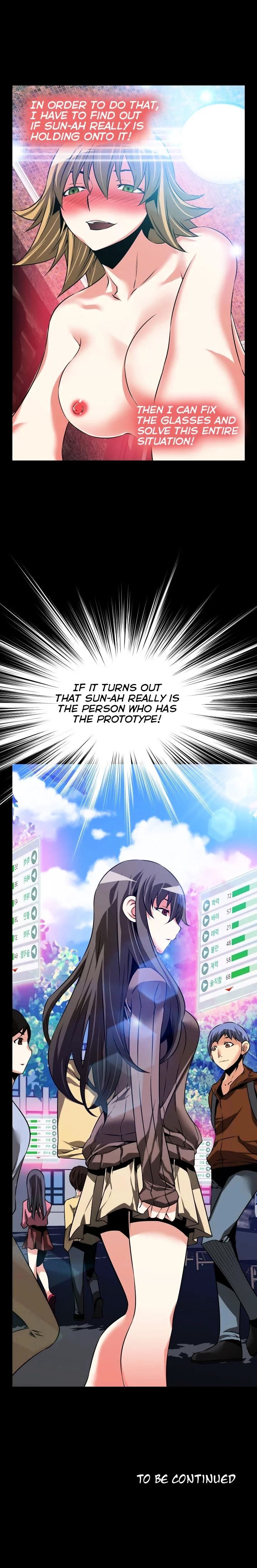 Love Parameter - Chapter 84 [photo 13] - MangaPorn