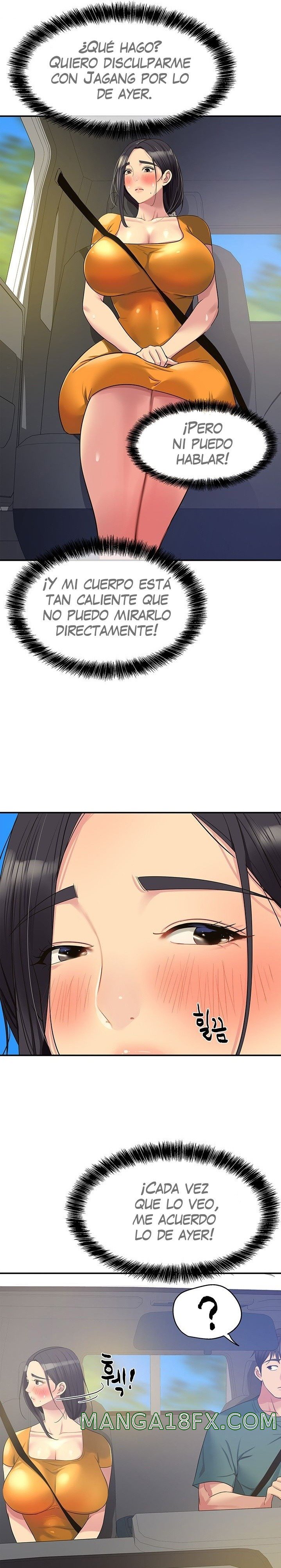 The Shop of Pleasure Raw - Chapter 35 [photo 14] - MangaPorn