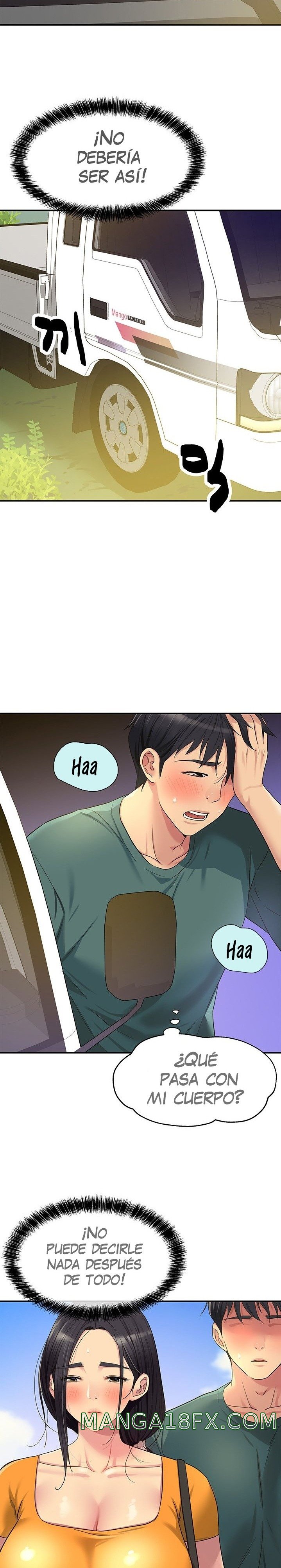 The Shop of Pleasure Raw - Chapter 35 [photo 15] - MangaPorn