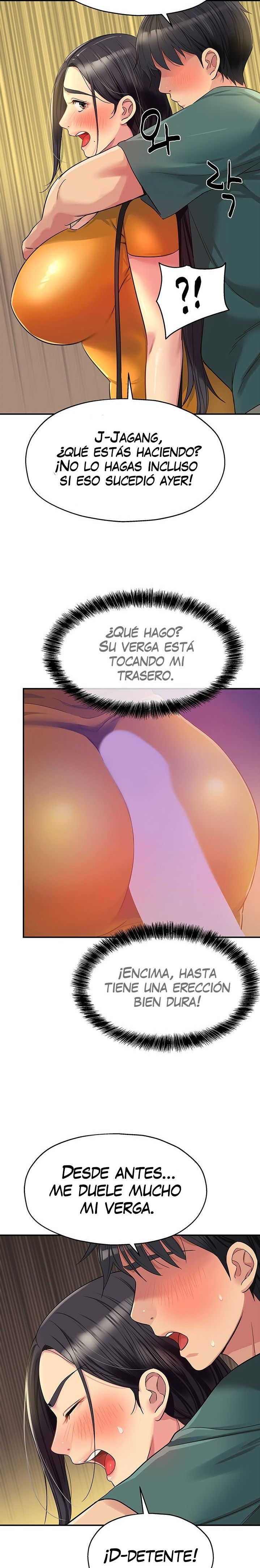 The Shop of Pleasure Raw - Chapter 35 [photo 18] - MangaPorn