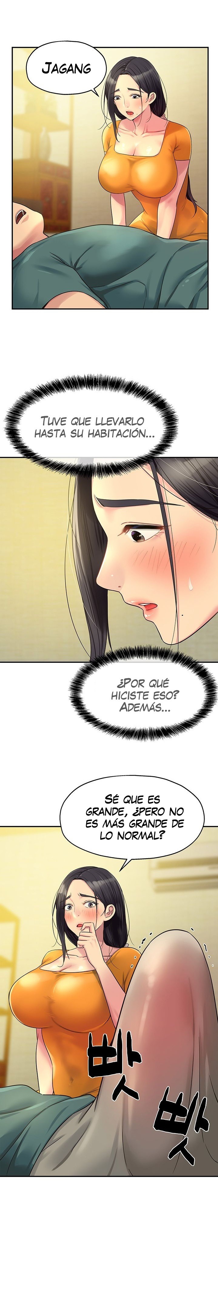 The Shop of Pleasure Raw - Chapter 35 [photo 20] - MangaPorn