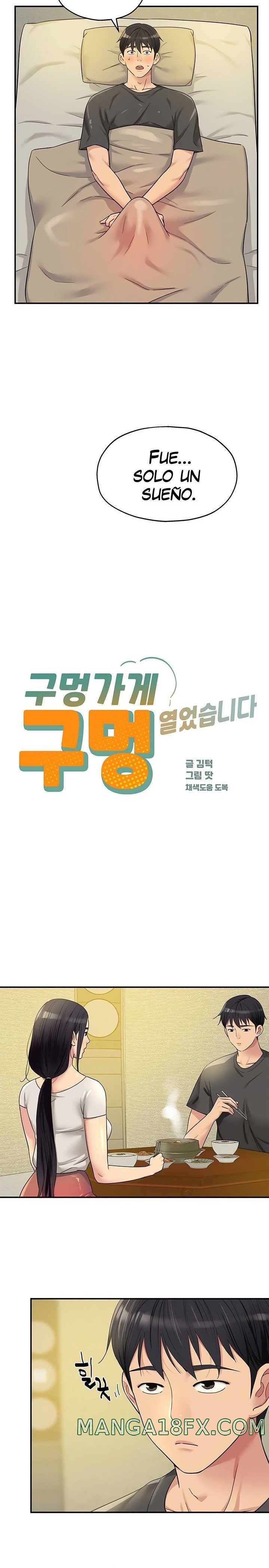 The Shop of Pleasure Raw - Chapter 35 [photo 4] - MangaPorn