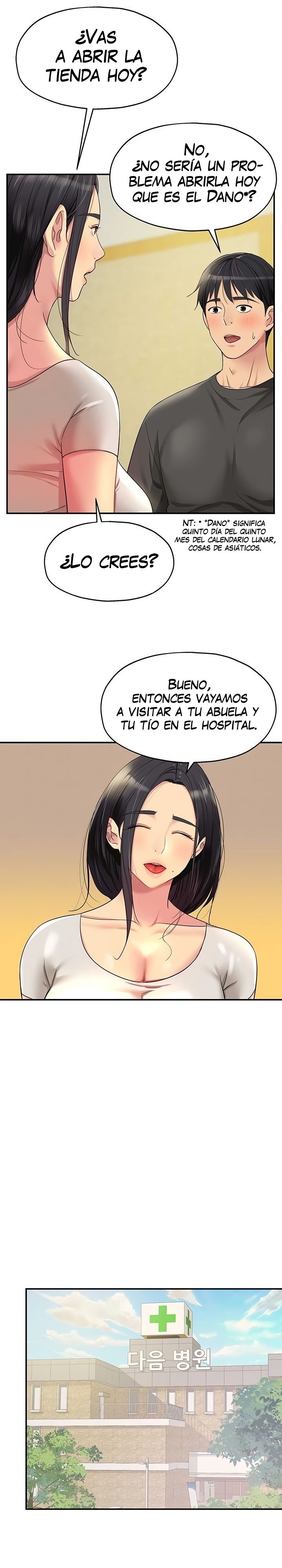 The Shop of Pleasure Raw - Chapter 35 [photo 6] - MangaPorn